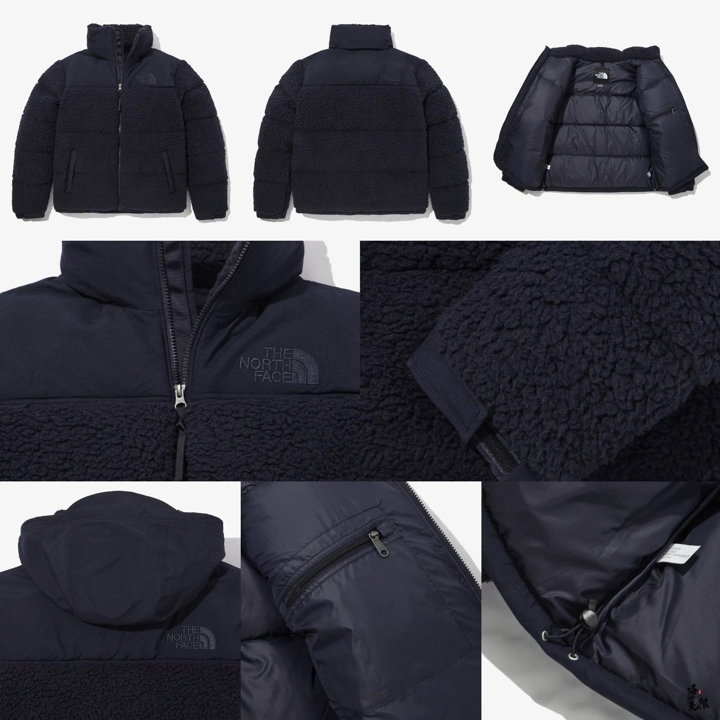 Sherpa Nuptse Jacket